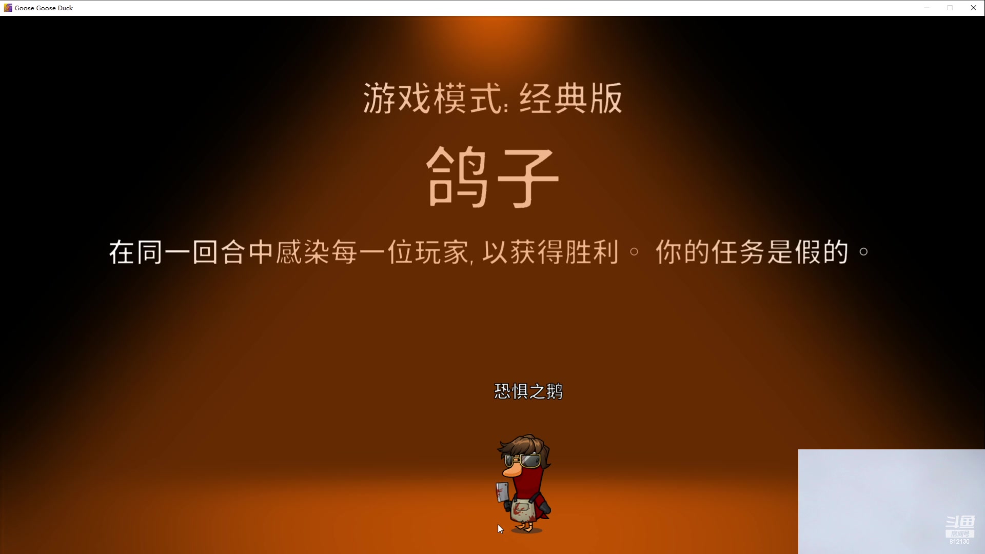 【2023-02-13 21点场】恐惧之鸦牛牛：大家新年快乐！！！