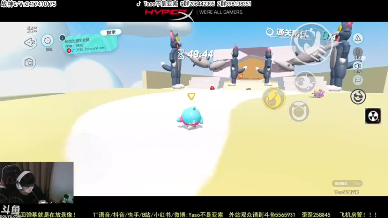 【Yaso】使命召唤手游2023-02-10 22-28录像