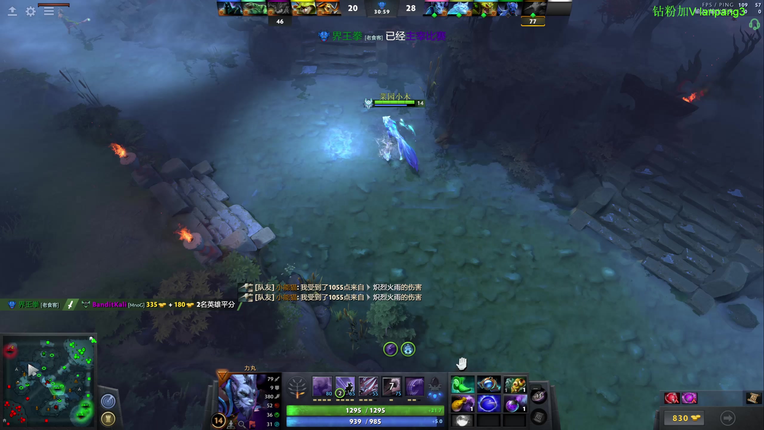 【2023-02-13 19点场】龚建ZSMJ：新人DOTA.开心DOTA!