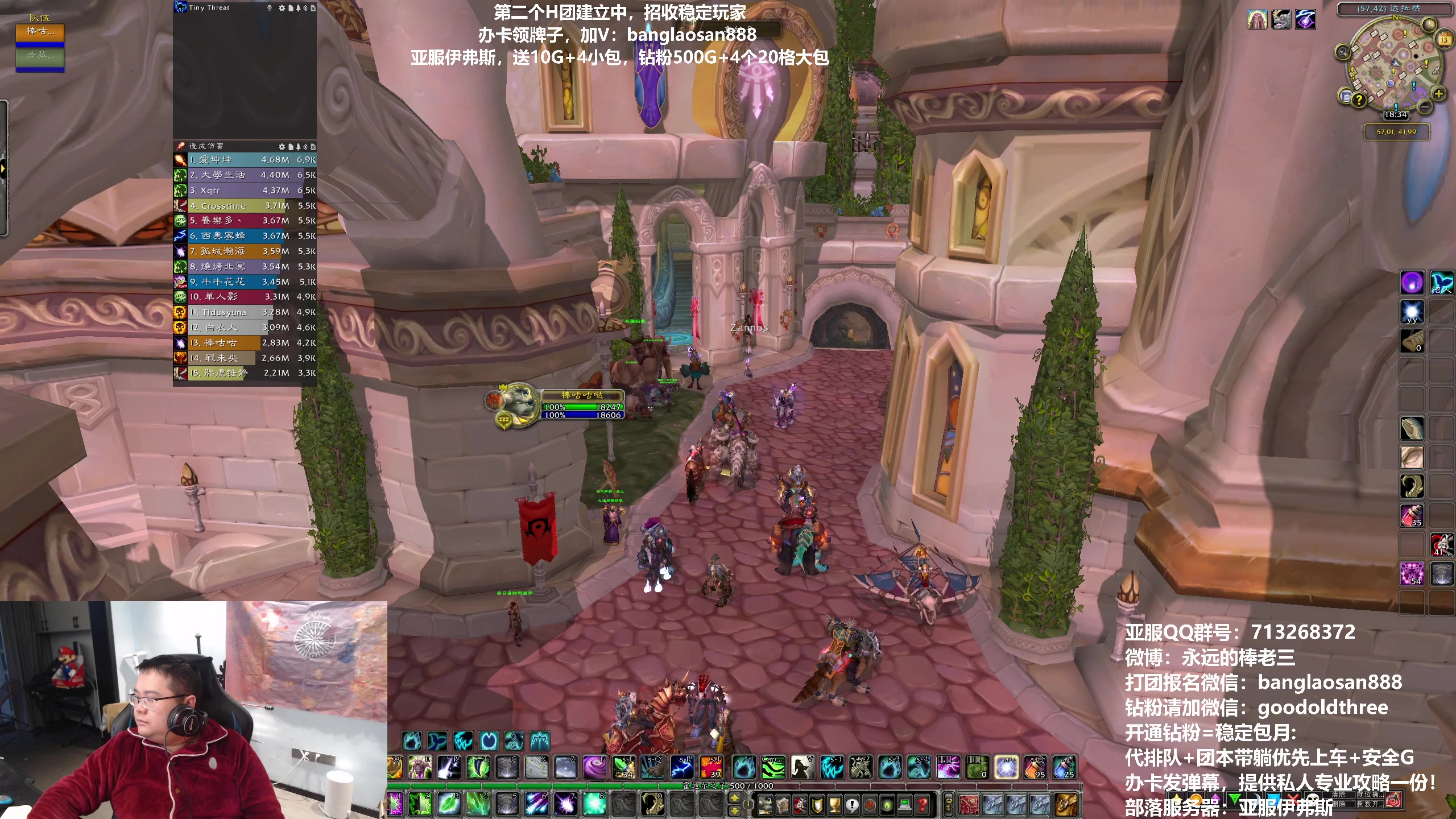 【2023-02-13 17点场】棒老三：H7打完，这周嘿报回归了!