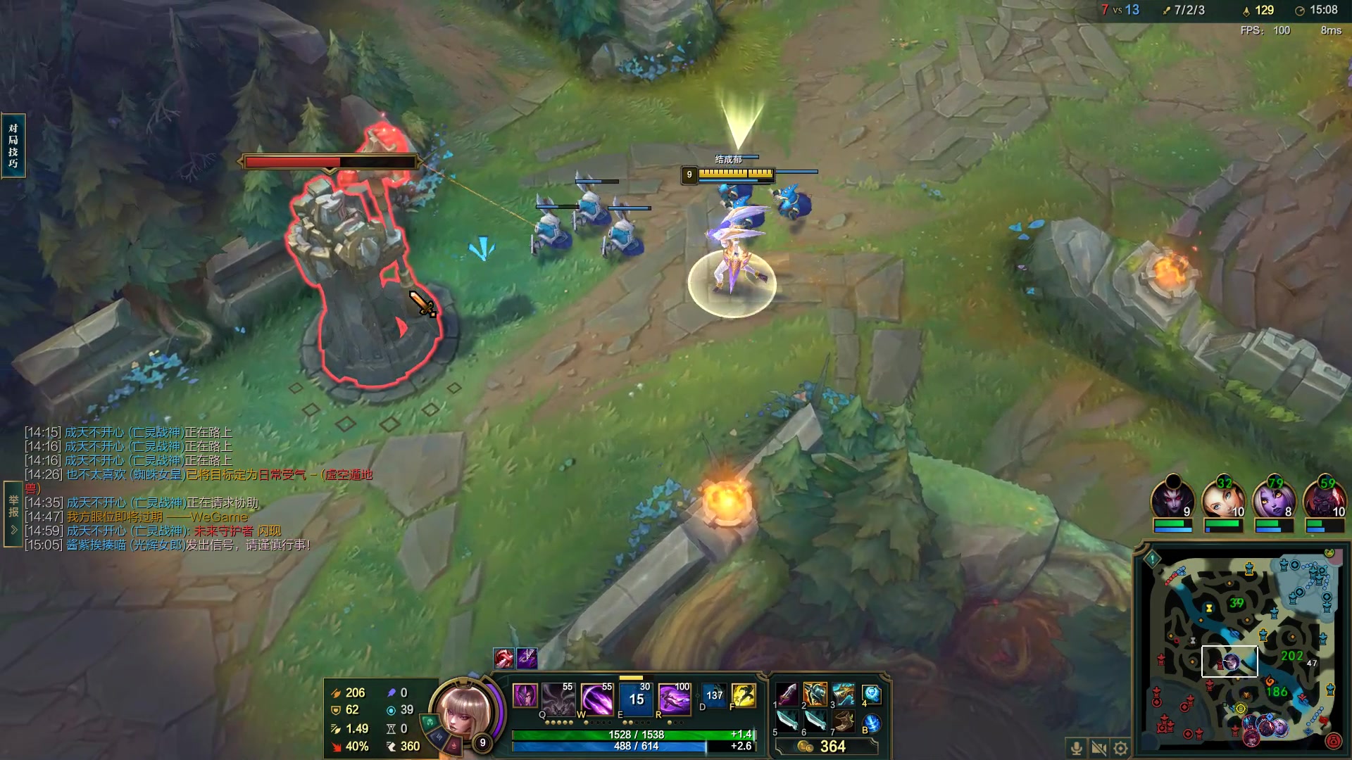 【2023-02-11 01点场】结成郁丶：野狗不需要墓碑