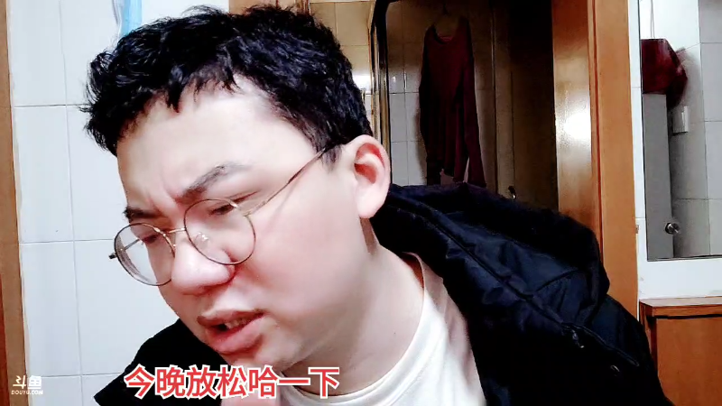 【格斗游戏】魔都洪斌的精彩时刻 20230213 00点场