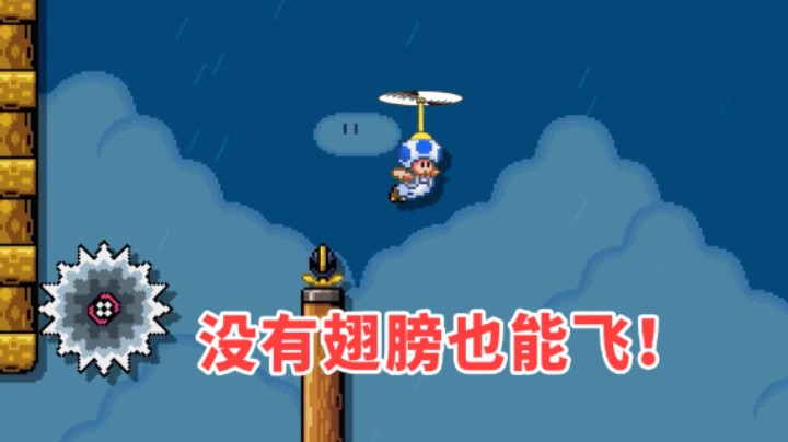 【白胖骚操作】99 期 - 颠覆常识的小寄巧