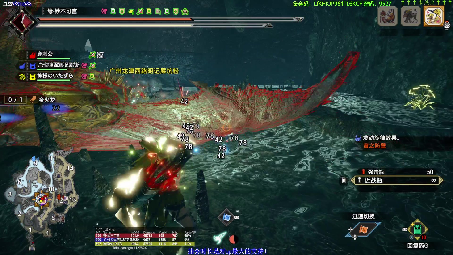 【2023-02-12 04点场】呜喵之王：【老喵】配装！