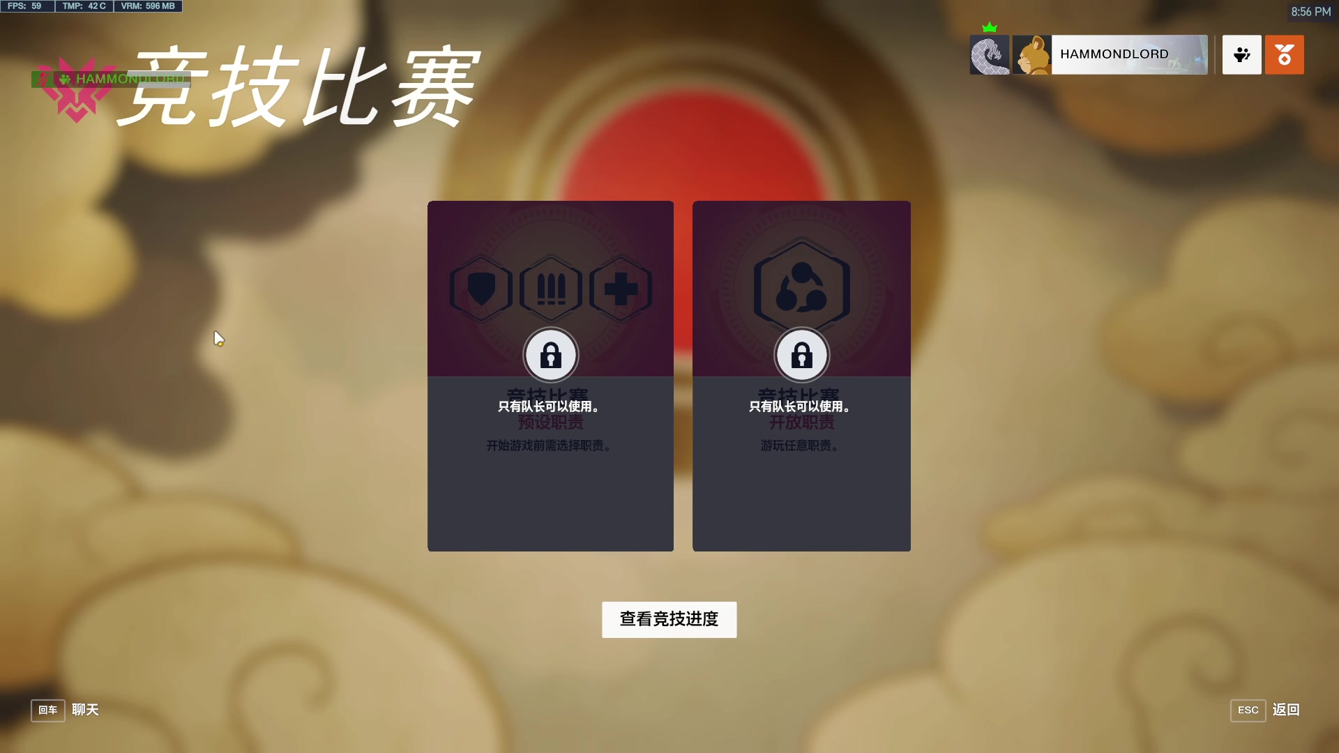 【2023-02-13 20点场】哈蒙德大人：先APEX，然后OW，最后可能瓦！