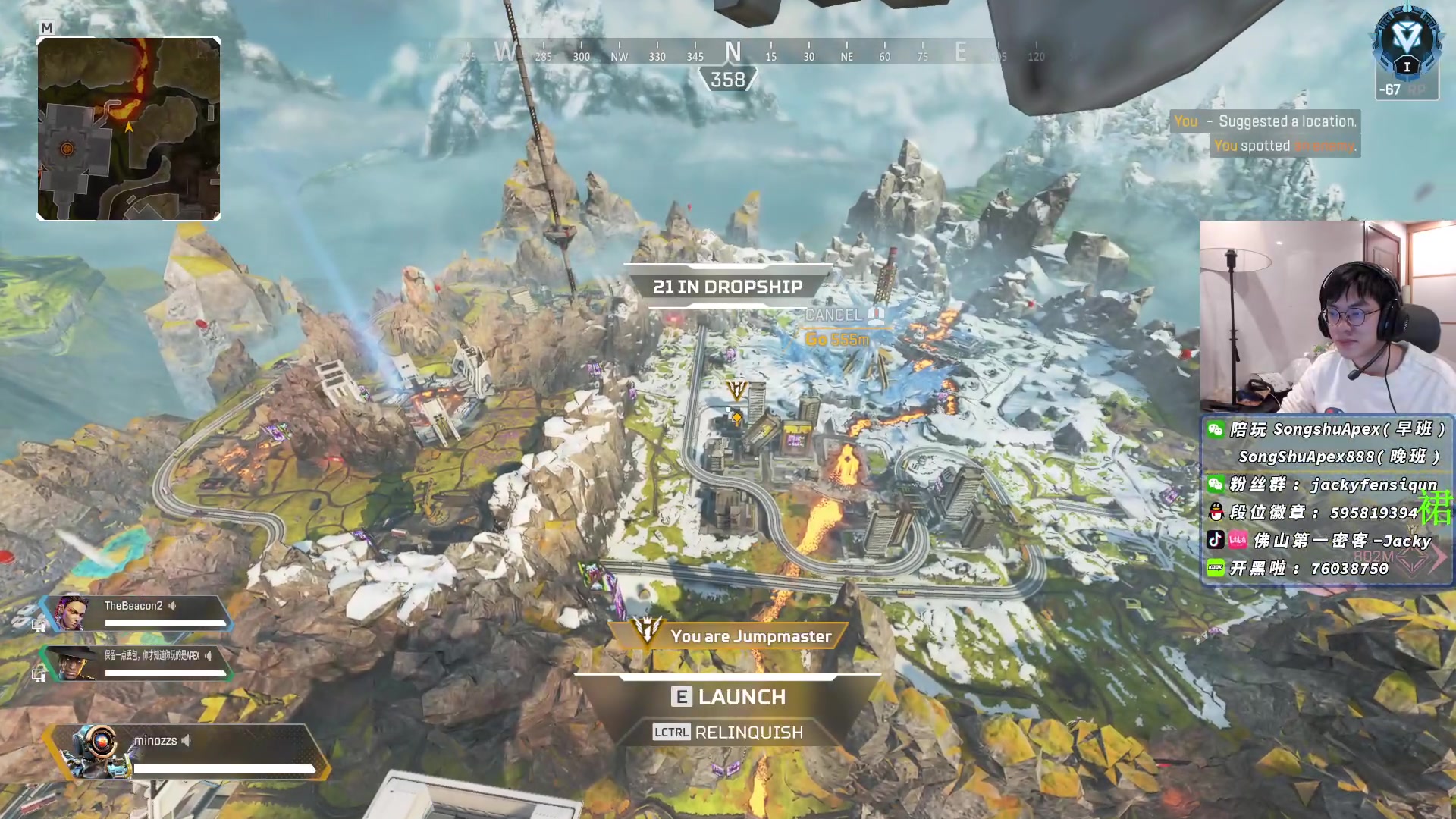 【2023-02-11 18点场】Jackyar：12点ALGS比赛！