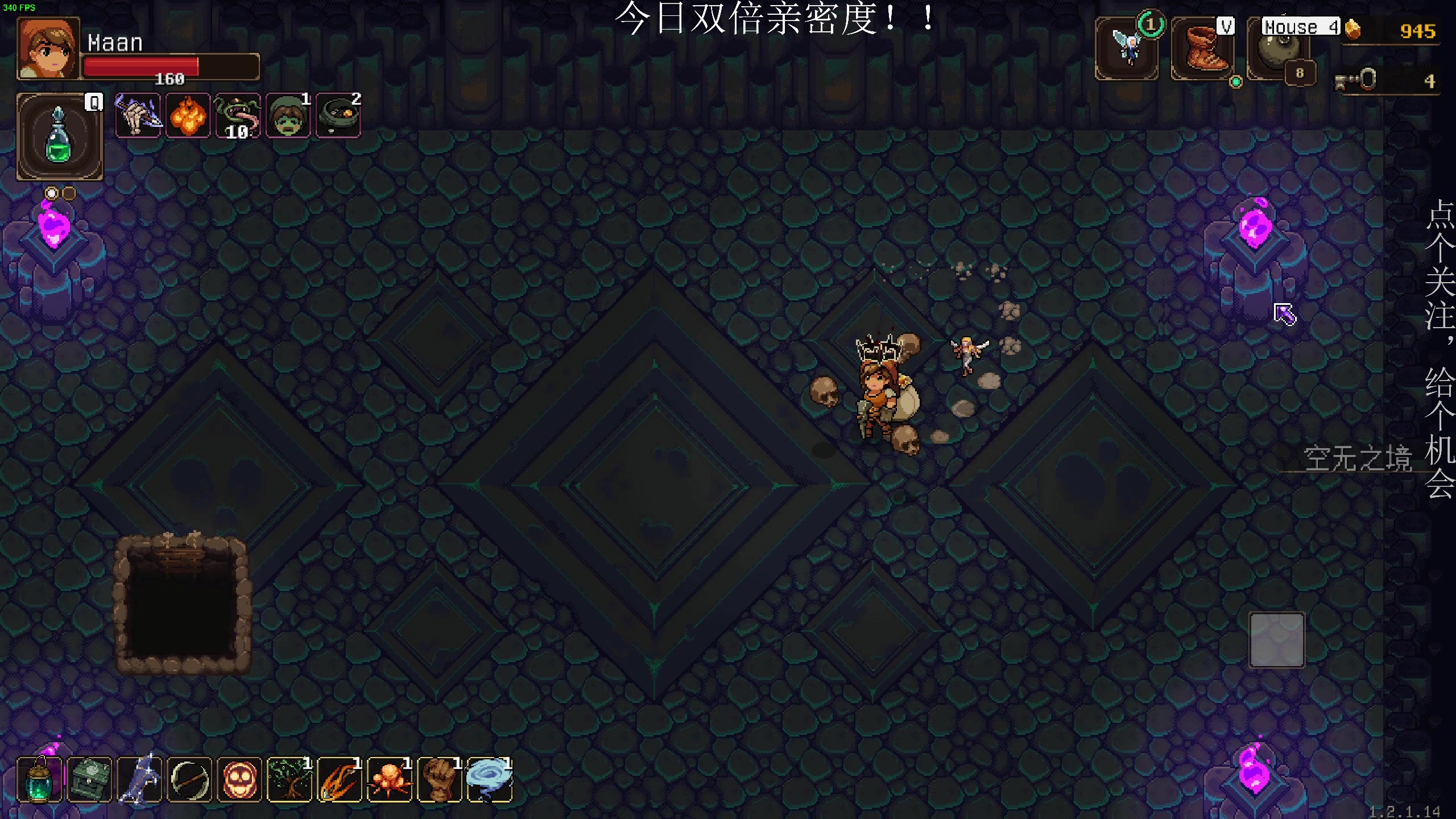 【2023-02-13 00点场】凡尘困：湮灭线 灵能觉醒 土豆兄弟 哥布林弹珠