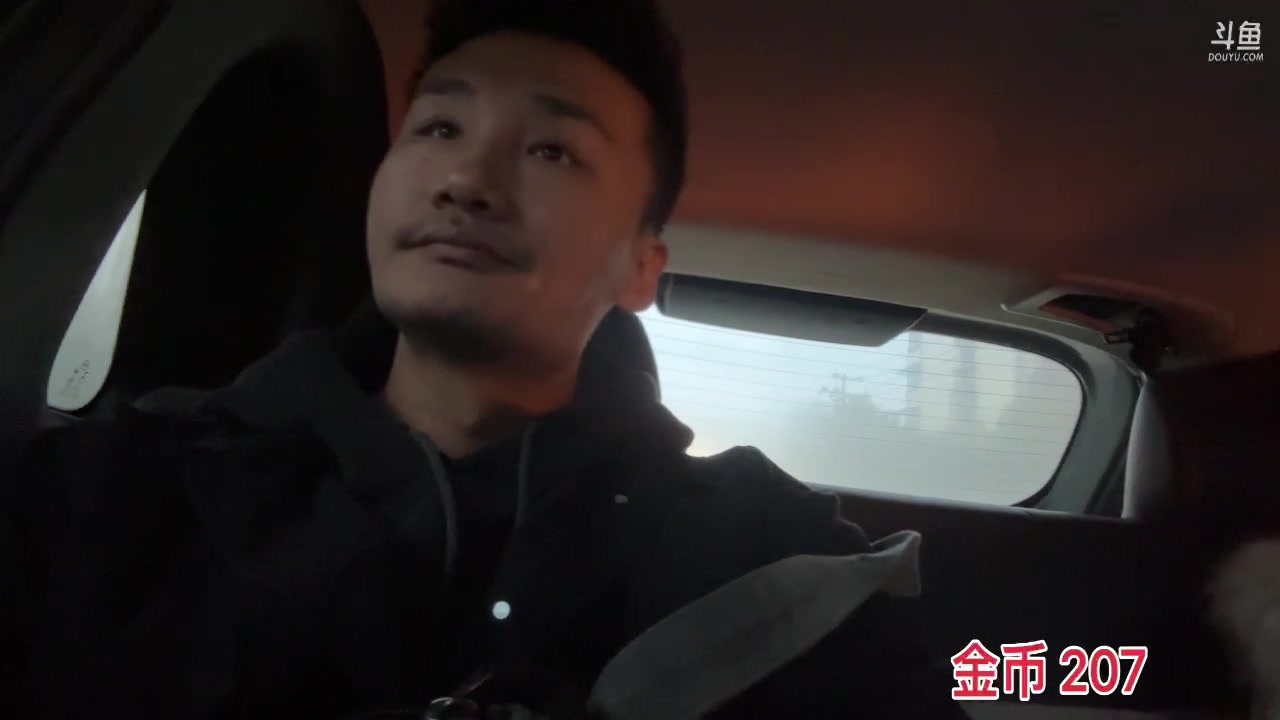 【2023-02-13 17点场】黑人毅：到达长沙街头挑战