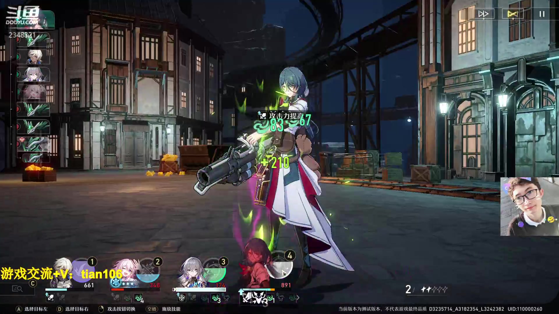 【2023-02-12 15点场】賤丶大骚賤：20抽出希儿哦也！