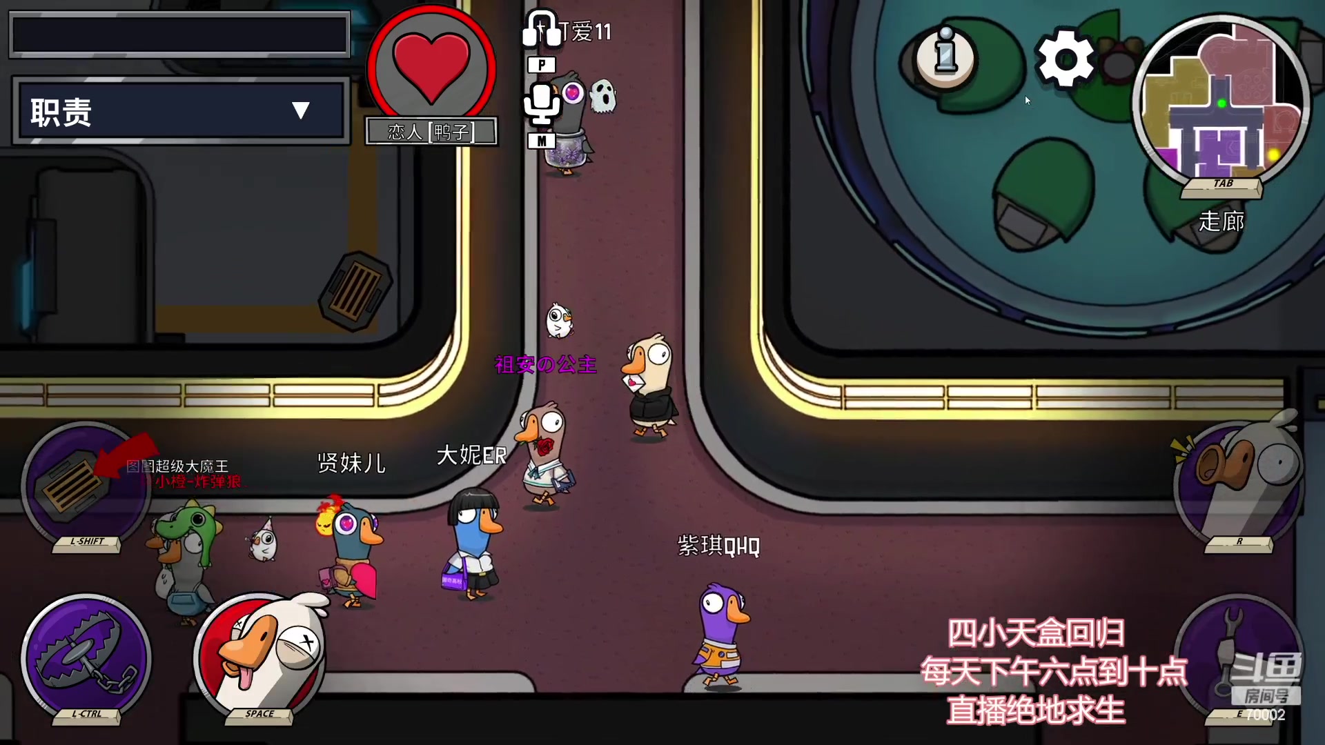 【2023-02-13 22点场】蓝战非OvO：蓝战非带你云旅游序章