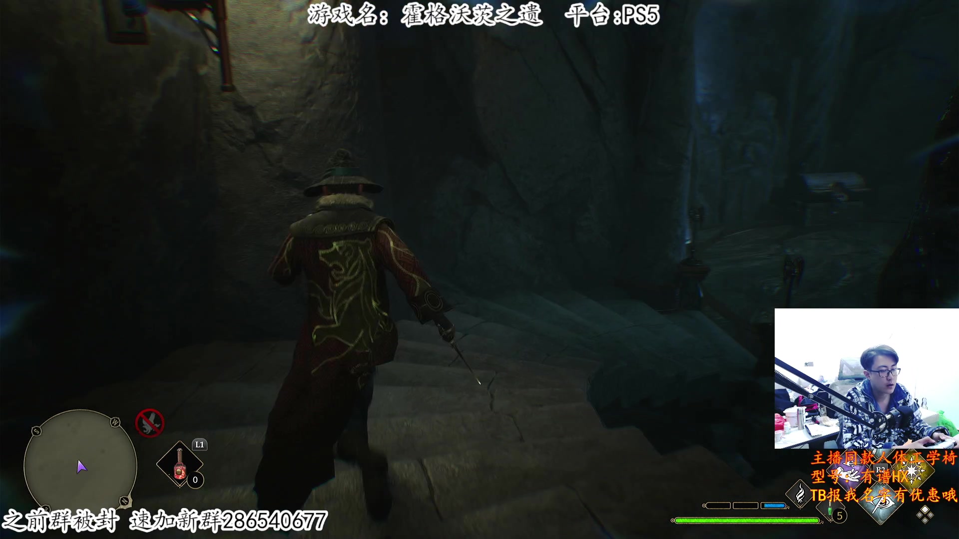 【2023-02-13 00点场】我有上将潘森：【森】肝白金 霍格沃茨