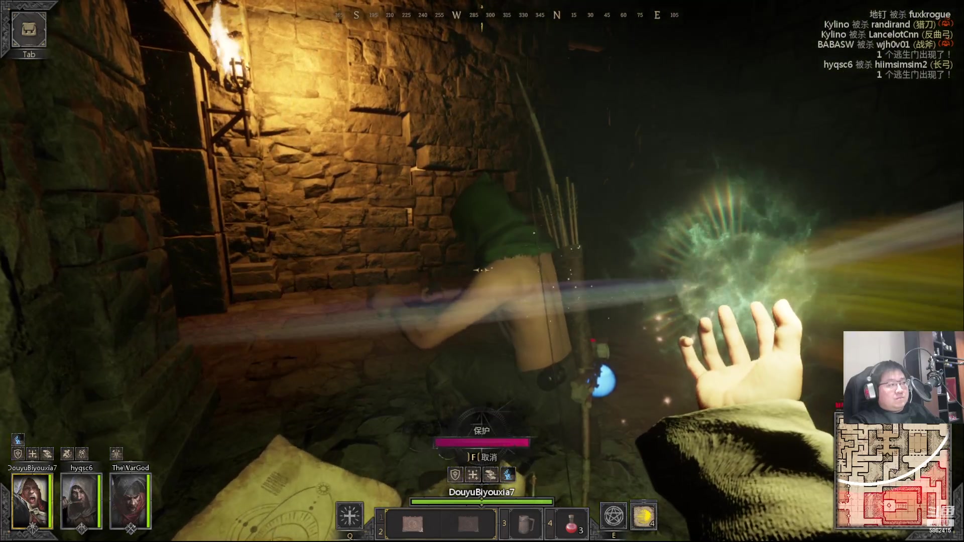 【2023-02-12 19点场】毕游侠：牧师很好玩啊