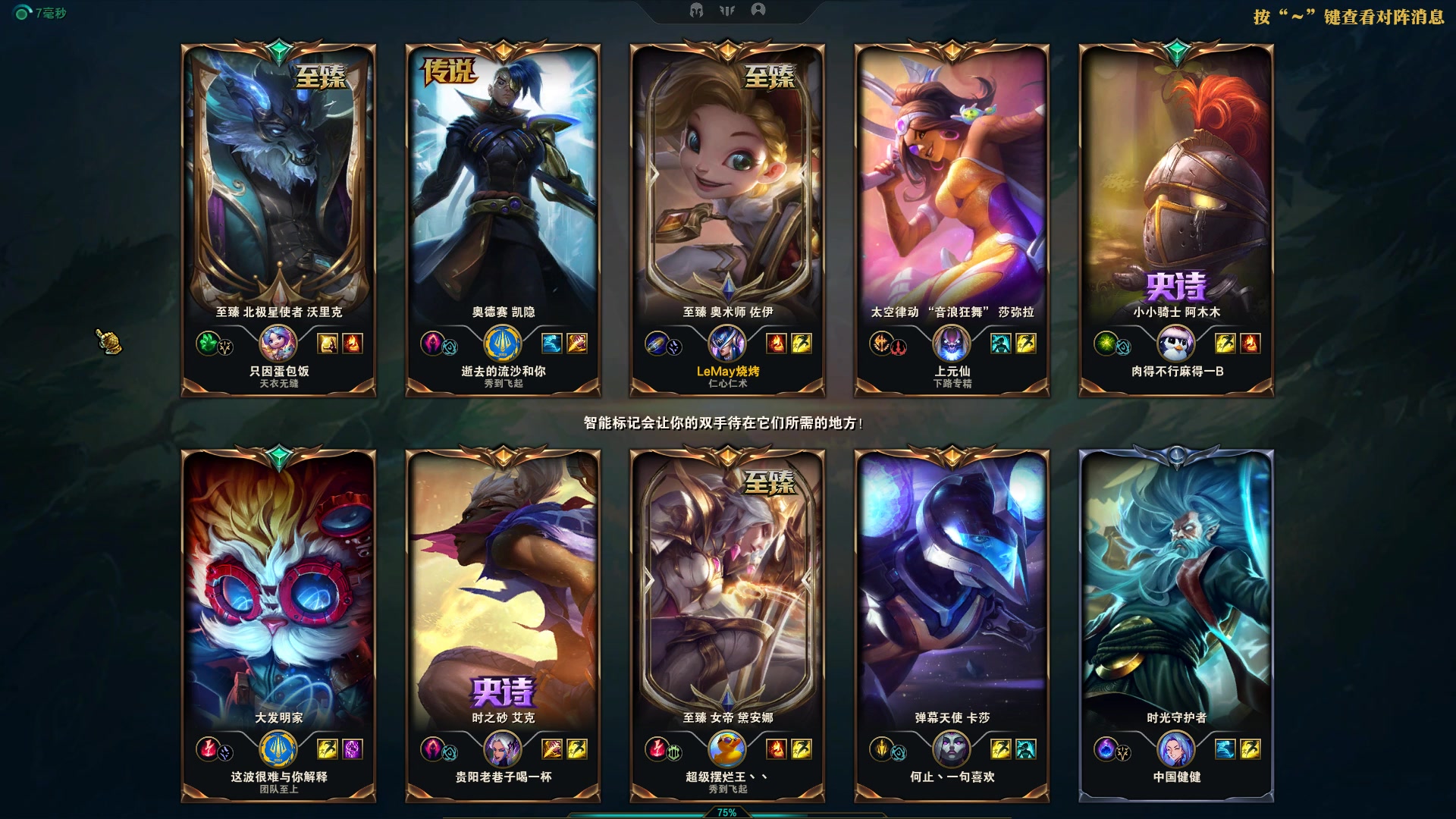 【2023-02-11 11点场】结成郁丶：野狗不需要墓碑