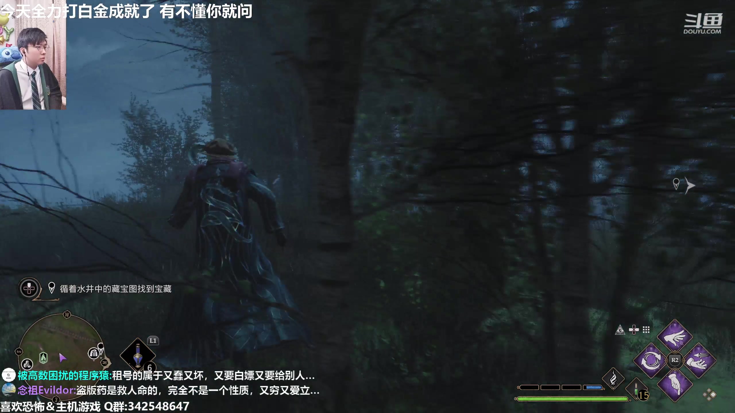 【2023-02-12 22点场】机长YG：【机长】直播中！有问必答！白金收尾！