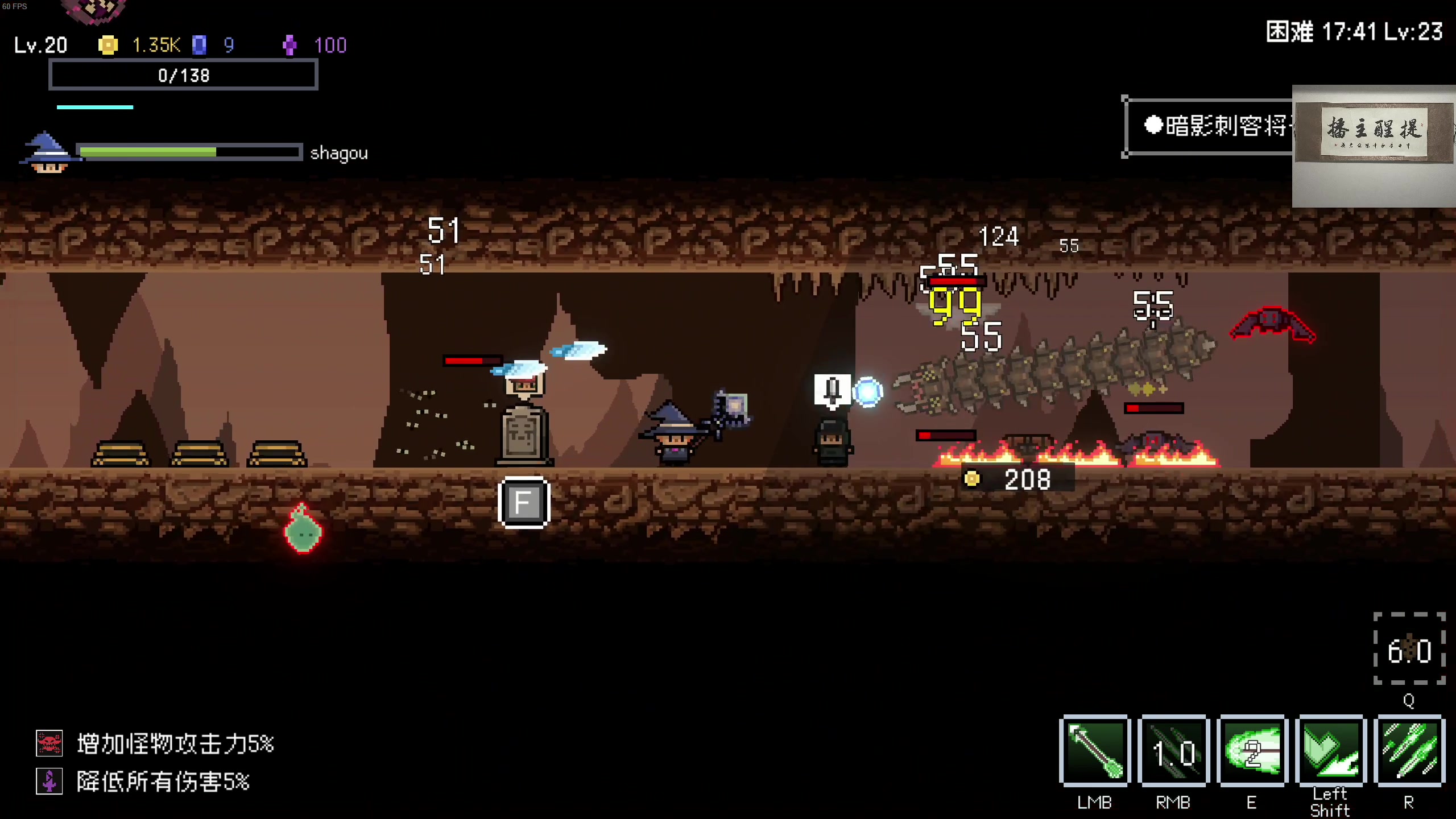 【2023-02-12 08点场】章随便先生：荒诞派语言艺术大师。