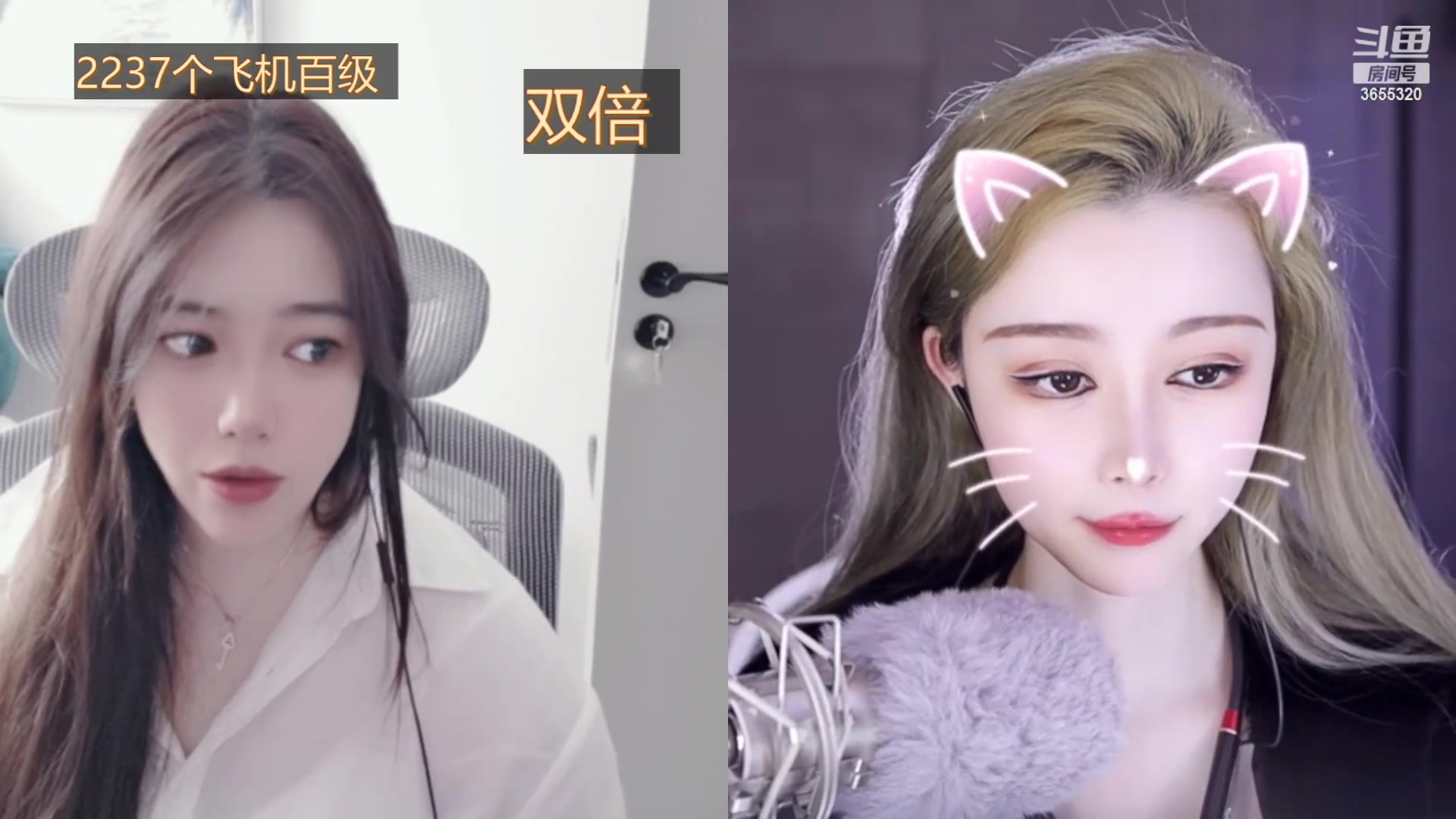 【2023-02-13 10点场】云樱花颜金步摇S：双倍，我也想过情人节