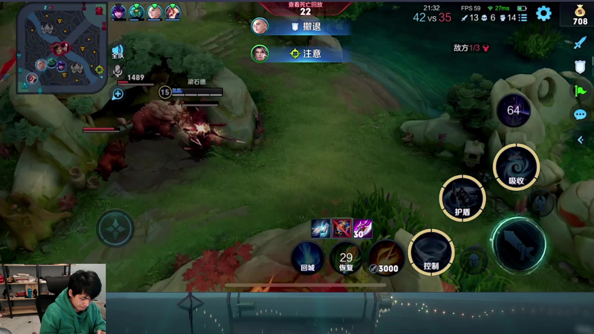 【2023-02-13 18点场】a九日i999：九日：王者荣耀