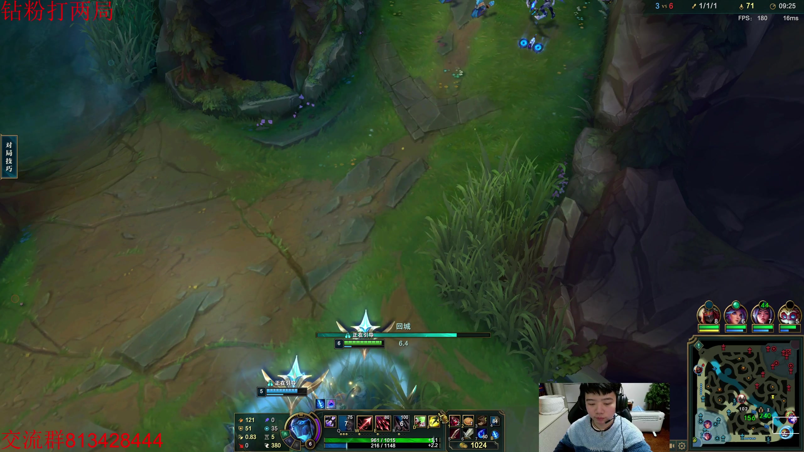 【2023-02-12 21点场】一家之猪ovo：峡谷之巅王者局上个千分