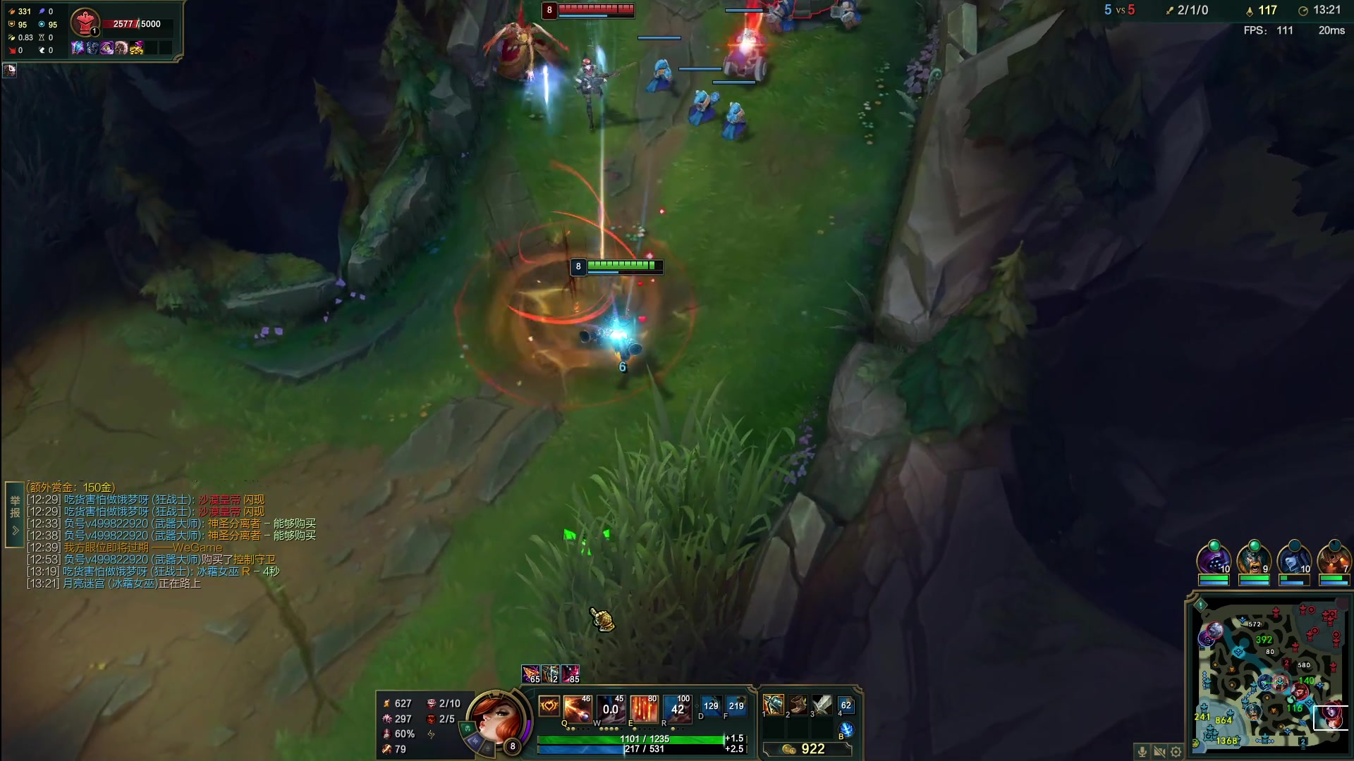 【2023-02-12 23点场】夏天夏天丶丶：女枪新版出装