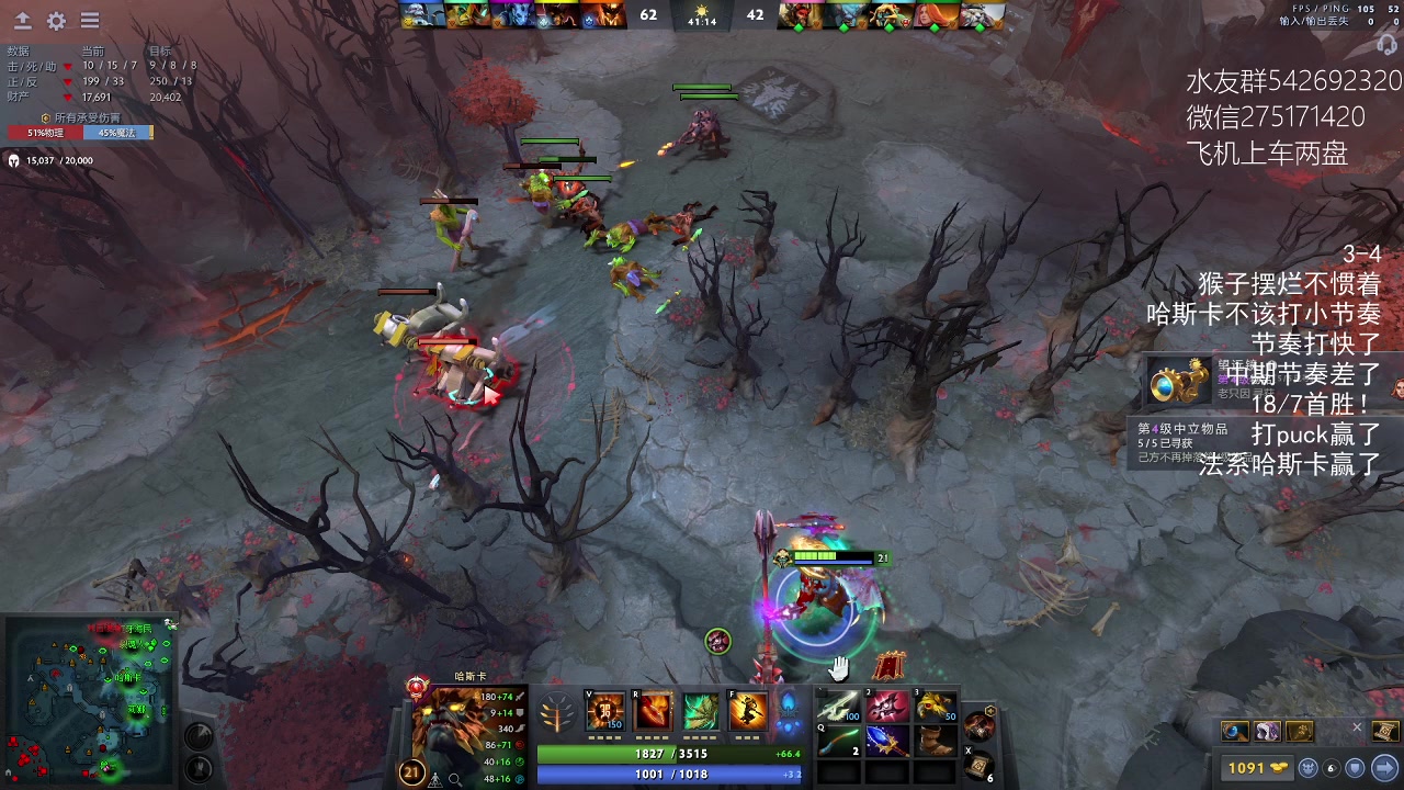 【2023-02-13 20点场】小粥泥浆：关键词:哈斯卡开课！