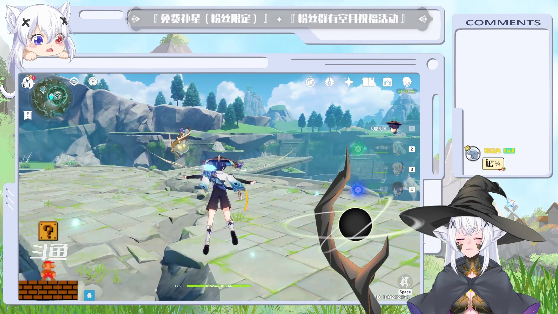 【2023-02-11 19点场】卡佬GTX1080tiPrime：『补星卡猫』你的护肝小助手