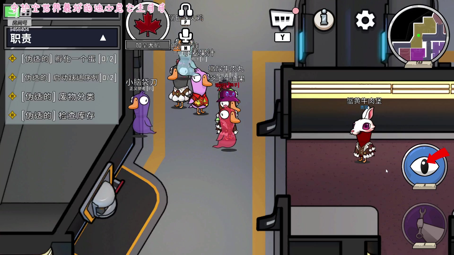 【2023-02-11 22点场】勾勾GoGoGoGo：【勾勾】下饭第一人