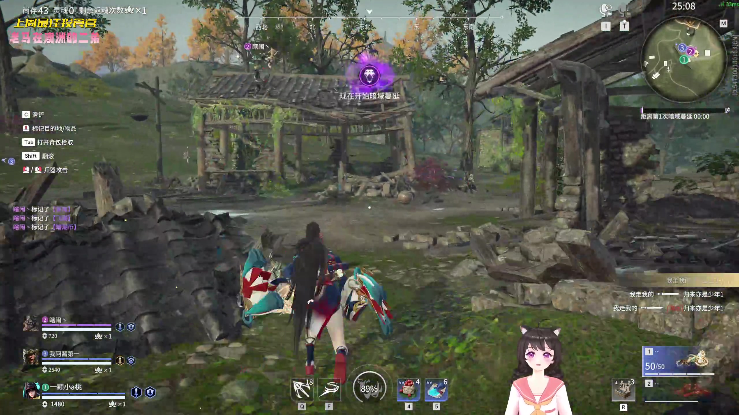 【2023-02-12 01点场】一颗小a桃：【小奶团】桃灵儿变强的第222天