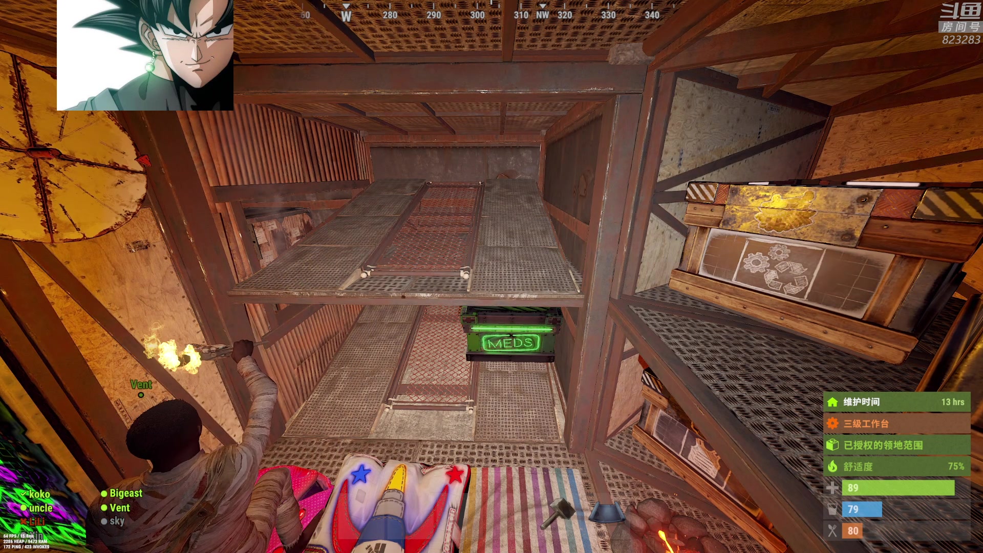 【2023-02-13 00点场】1K黄辉冯：黄辉冯：最好的生存游戏~