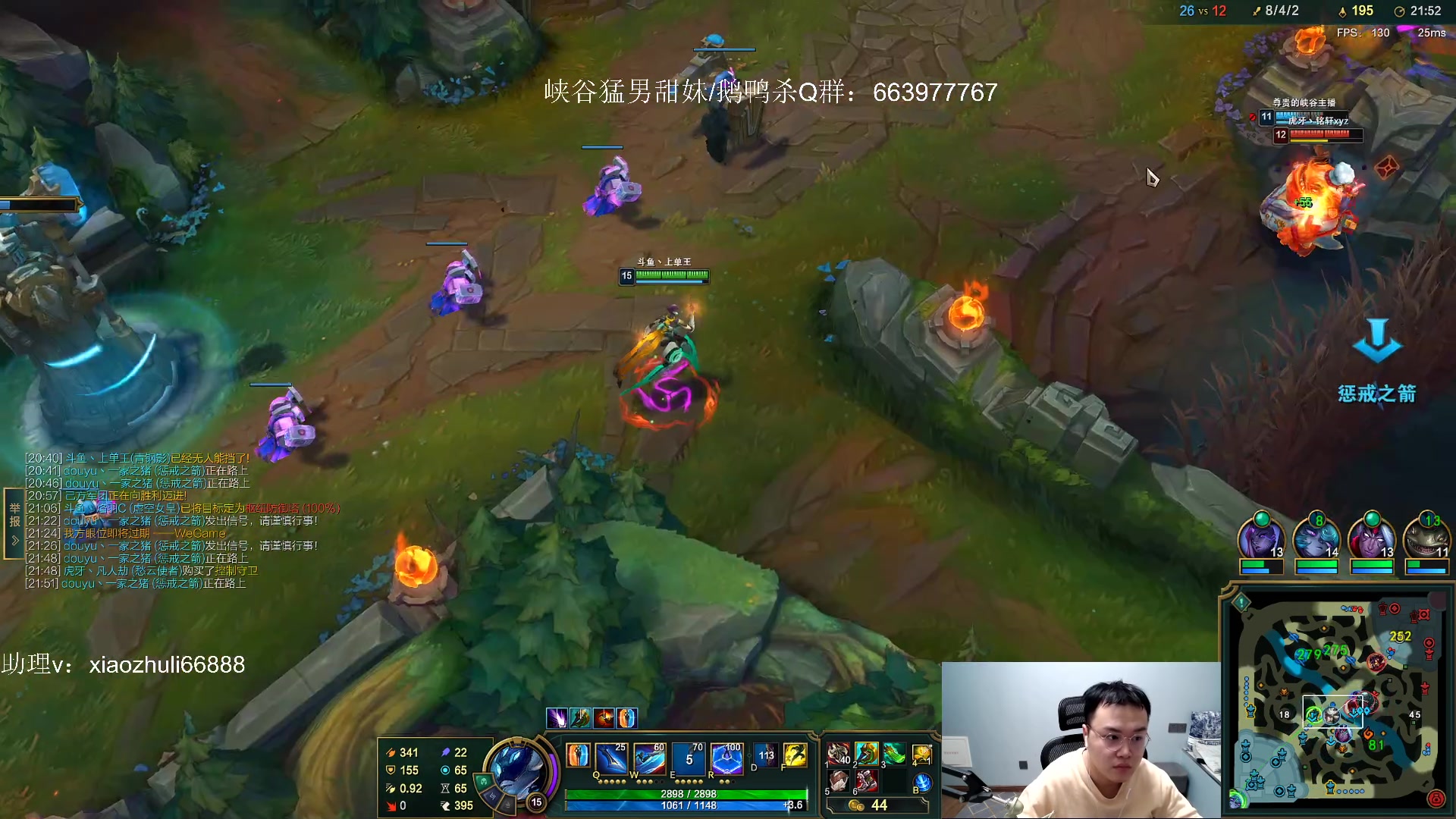 【2023-02-12 21点场】jjking剑姬：重回巅峰，宗师冲王者！