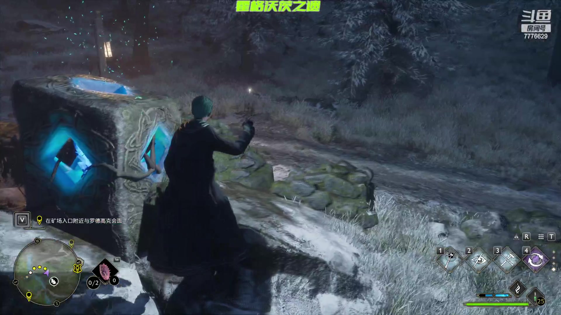 【2023-02-12 16点场】秀才冷男：【小奶团】白银双倍！荧光棒！搞起来~