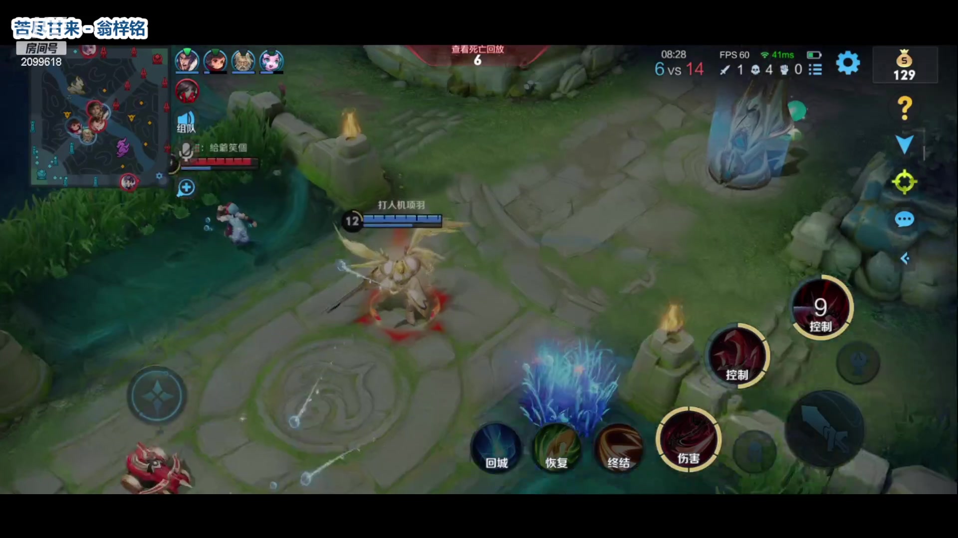 【2023-02-12 20点场】阿邦就是小苞米：令人头秃的周末愉快