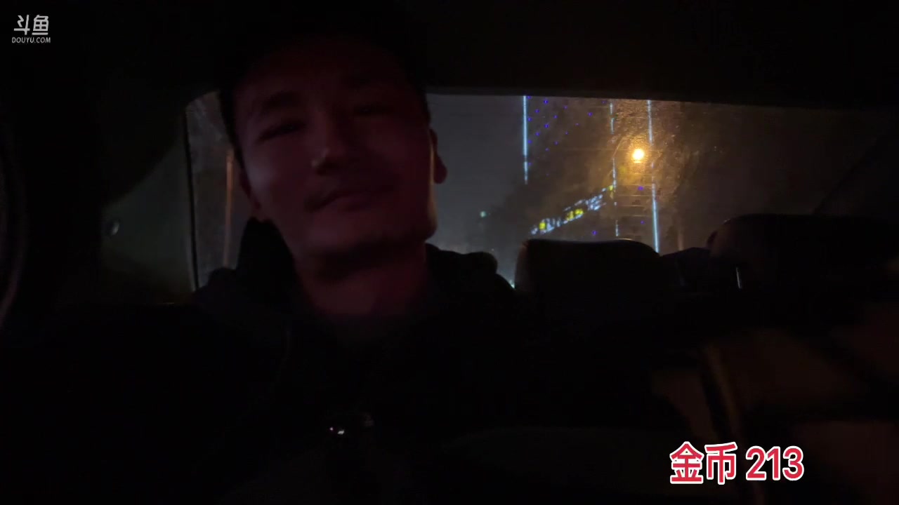 【2023-02-13 21点场】黑人毅：到达长沙街头挑战