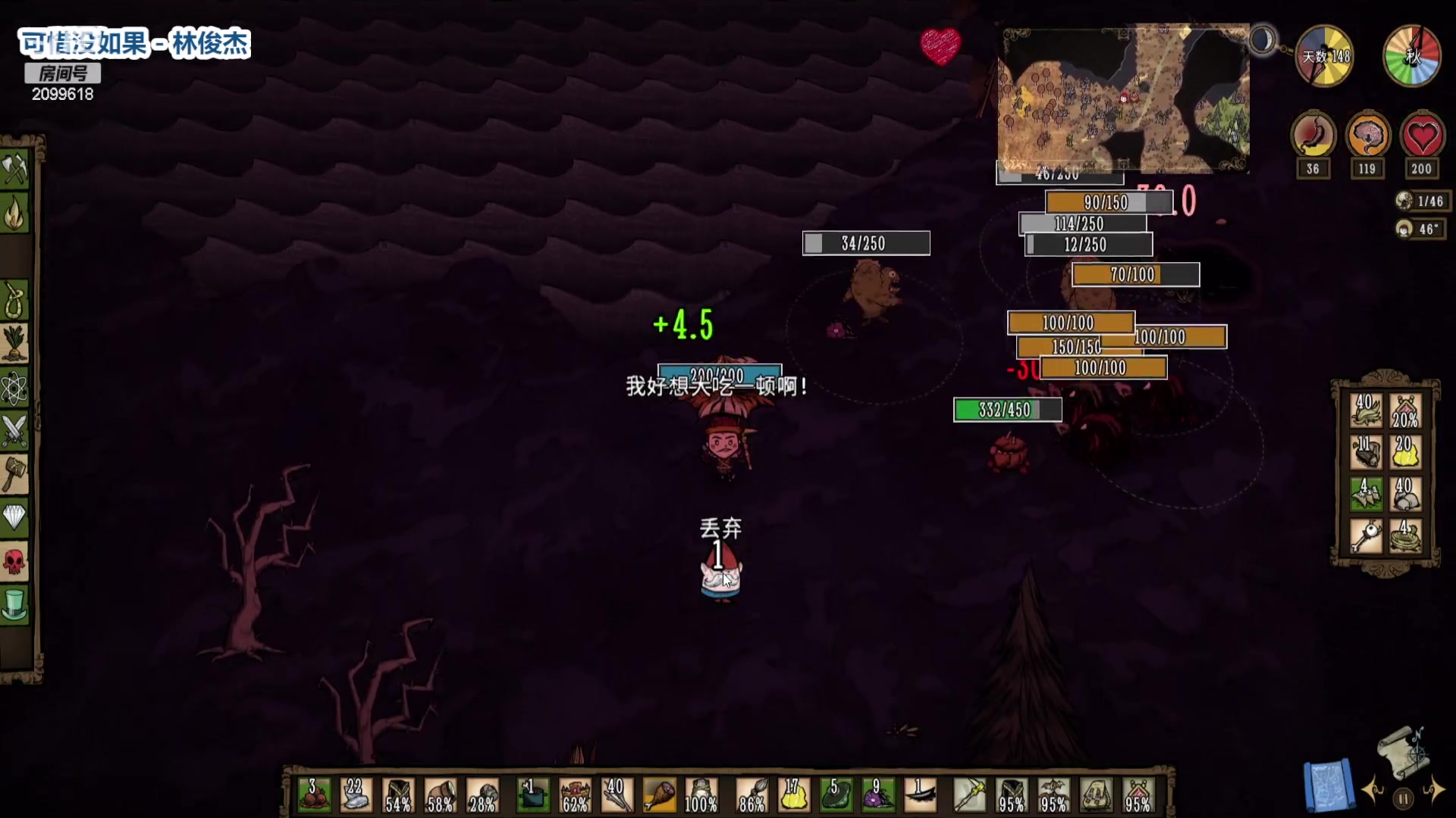 【2023-02-13 04点场】阿邦就是小苞米：令人头秃的周末愉快