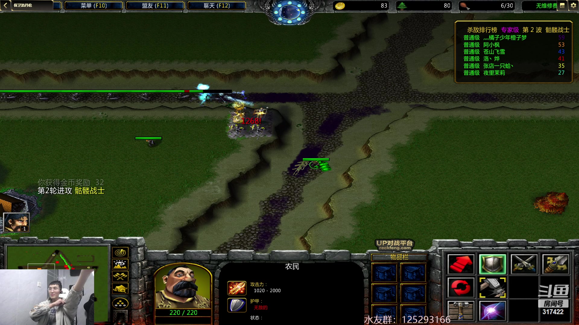 【2023-02-13 11点场】驴酱的冯雨大王：冯雨大王：双倍已开启~