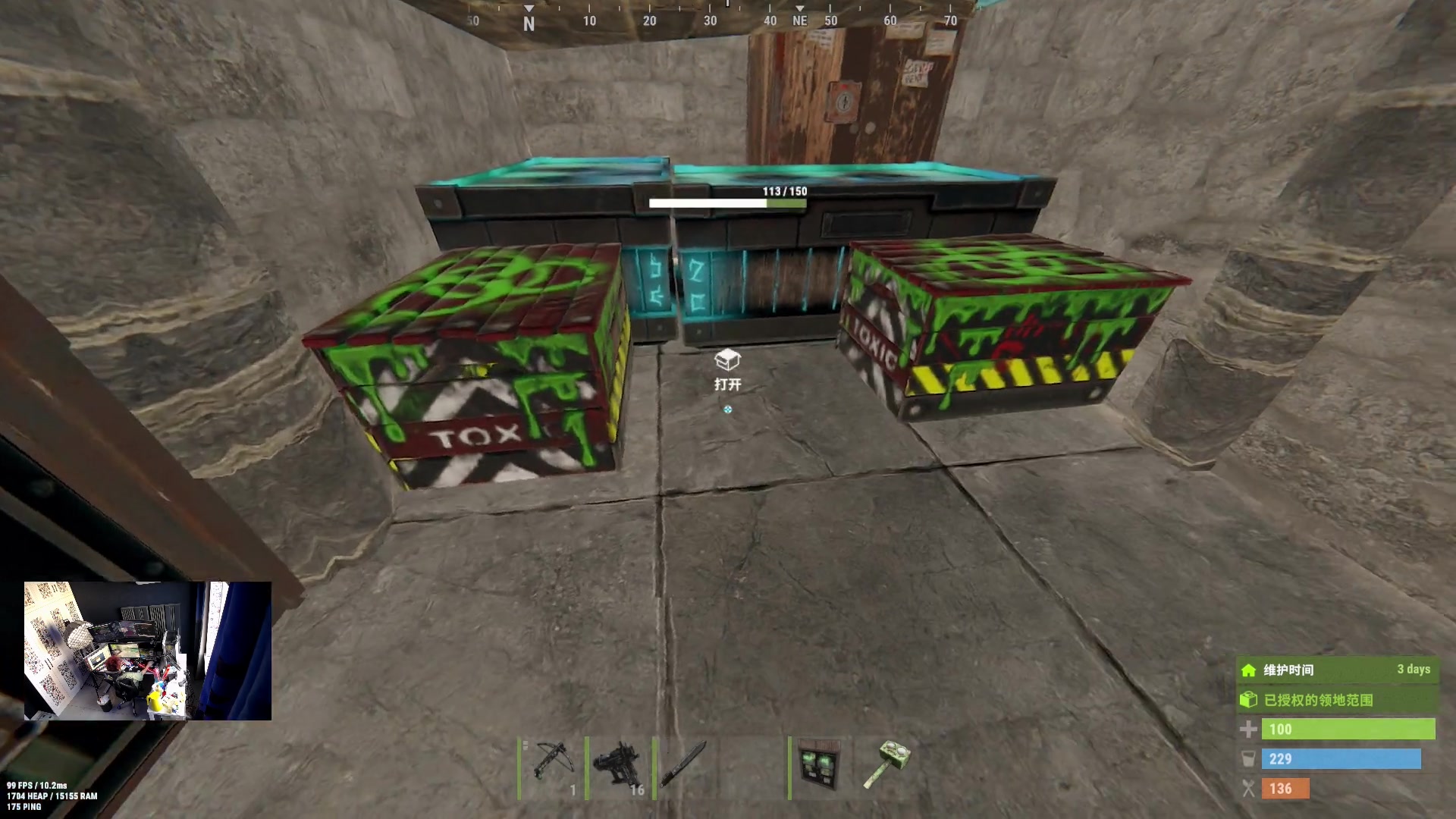 【2023-02-13 14点场】斯祥丶：今晚8点SOLO开荒