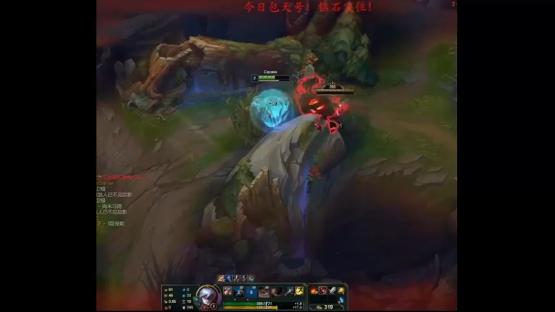 来野区找我你不得付出点代价