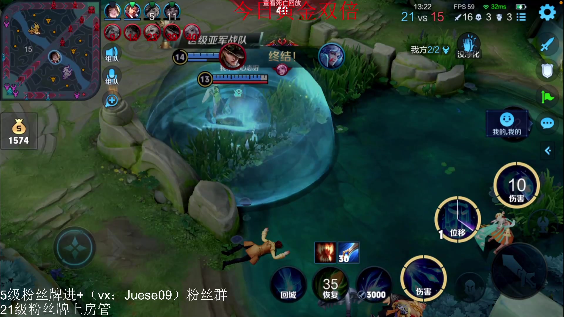 【2023-02-12 14点场】小角色ovo：（黄金双倍）今日q区带粉喽！