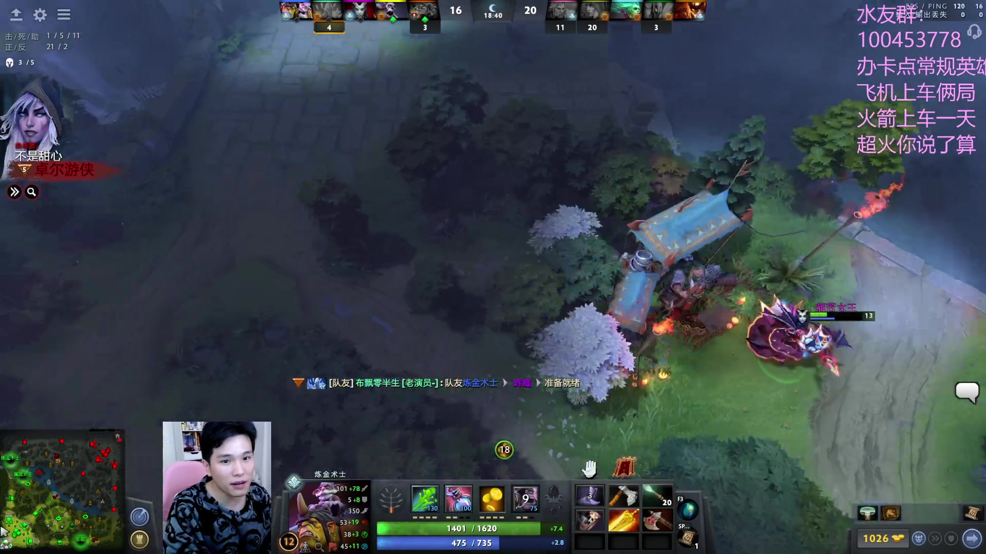 【2023-02-13 16点场】青择_：上分绝活海！