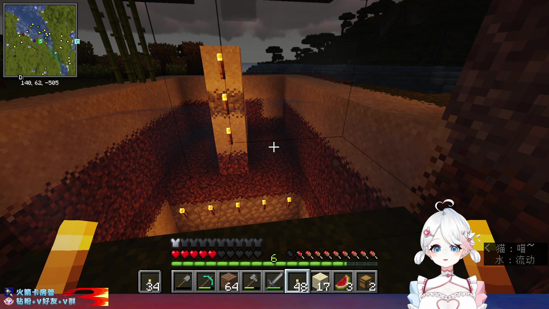 【2023-02-13 01点场】小盒子u：[2倍]－快乐万岁~