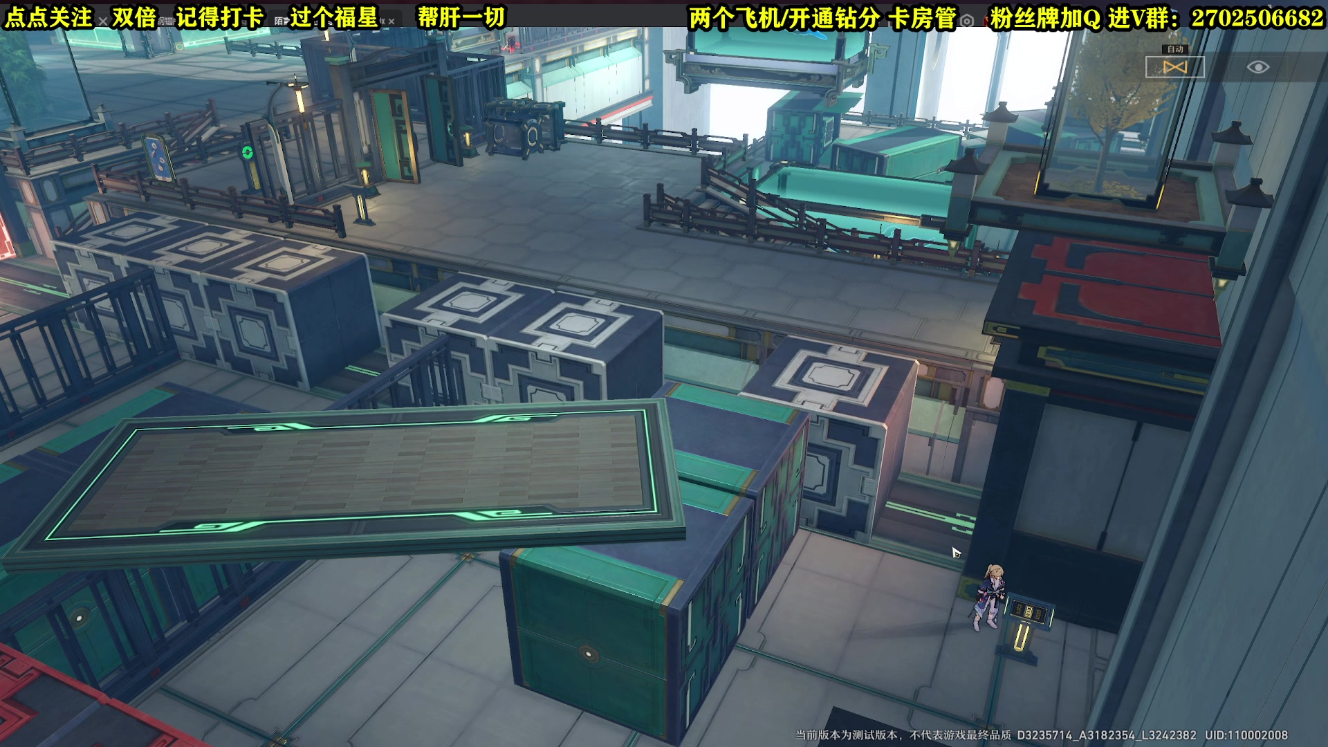 【2023-02-12 23点场】壹角钢镚：白露YYDS  克拉拉来了