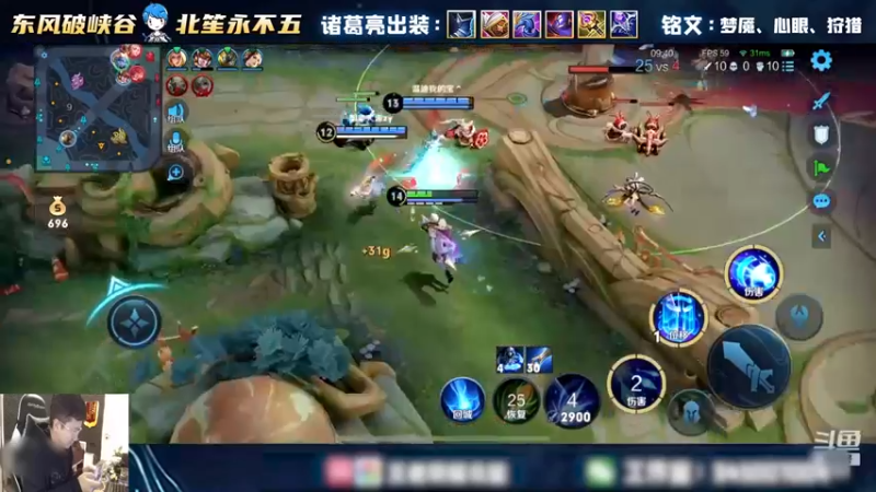 你是那个五杀绝缘体吗？北笙？