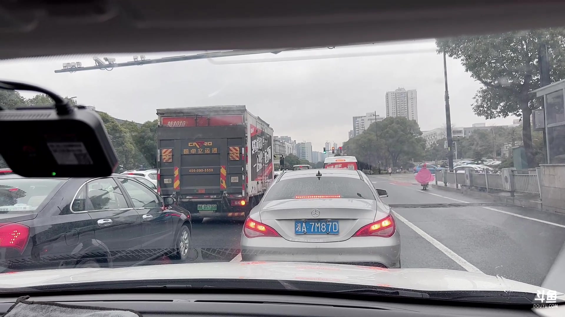 【2023-02-13 15点场】自小语：小黑屋团建 出门旅游了