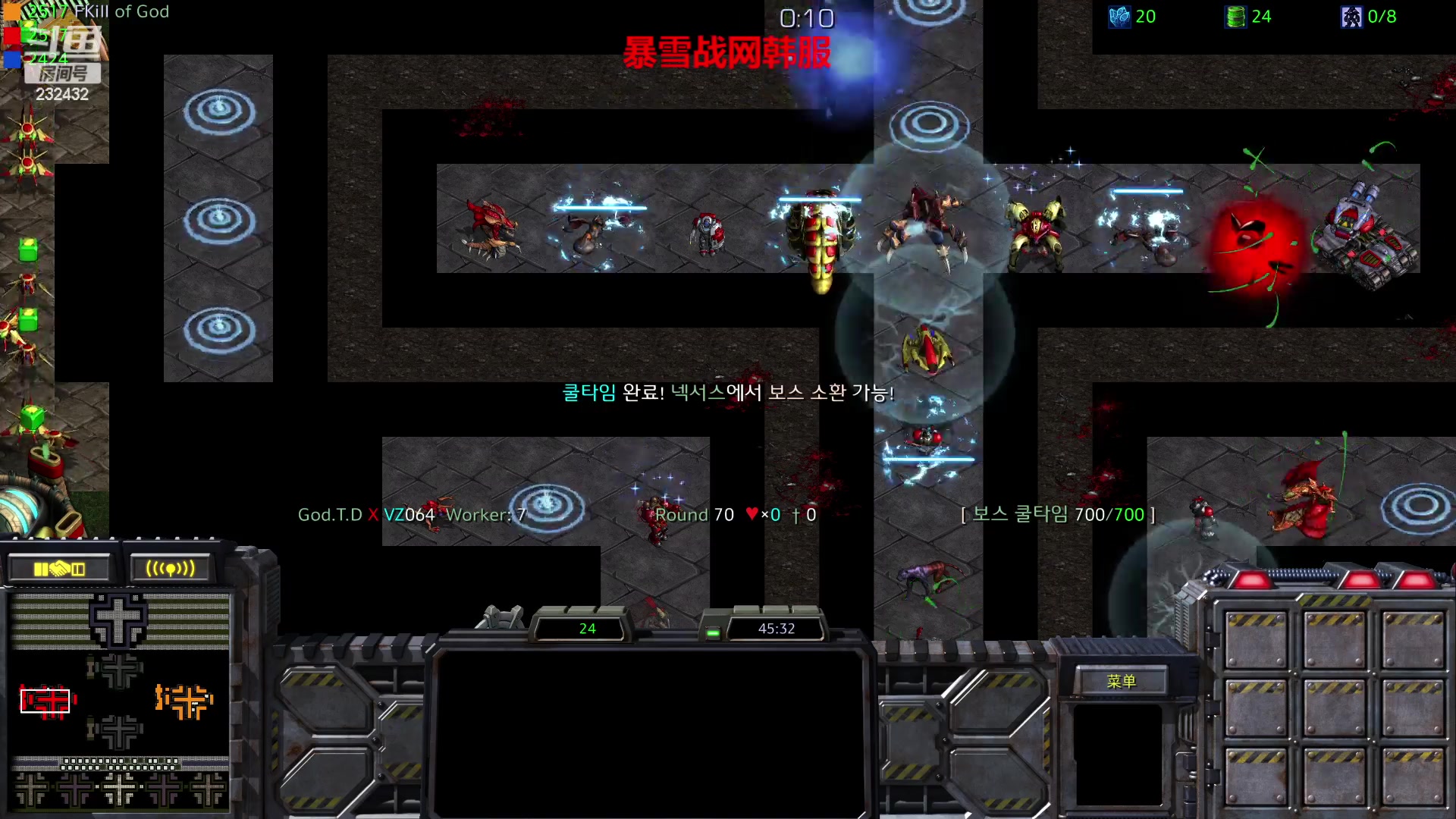 【2023-02-12 07点场】星际DSA联赛：国服没了！