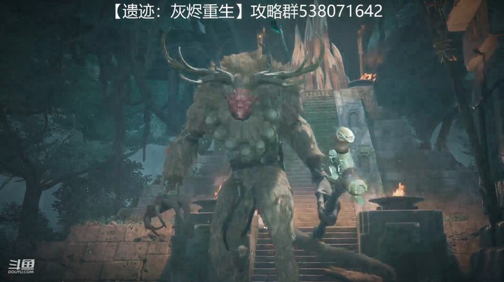 乾坤70传说的精彩时刻【遗迹：灰烬·重生】终结篇（二）