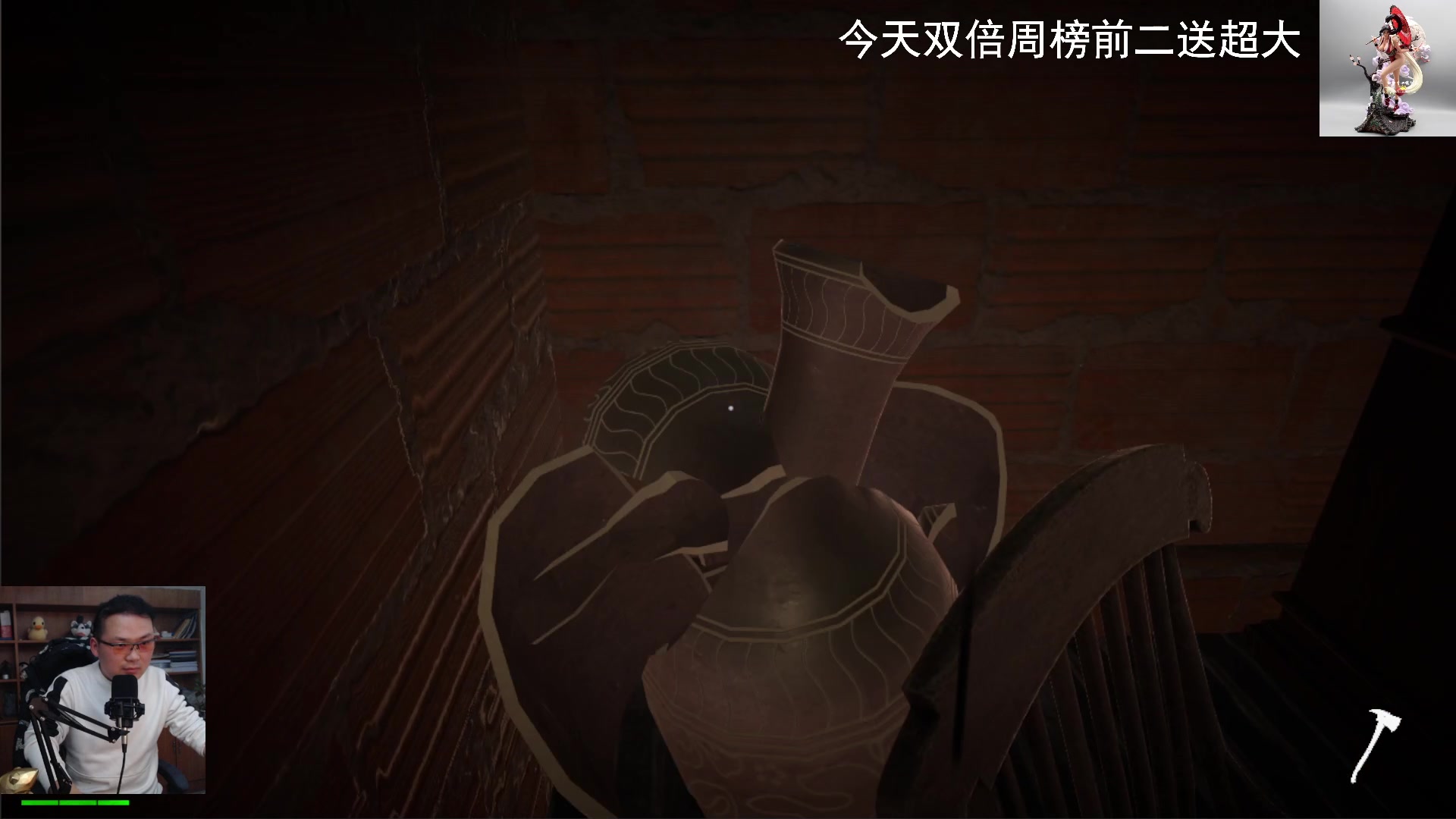 【2023-02-13 10点场】琼斯小卫：新恐怖大作来了~BT来了