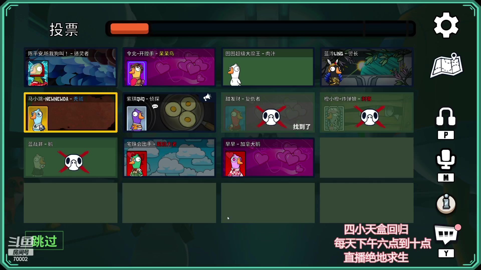 【2023-02-13 20点场】蓝战非OvO：蓝战非带你云旅游序章