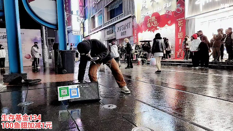 我在斗鱼看龍骑士丶尧顺宇直播户外
