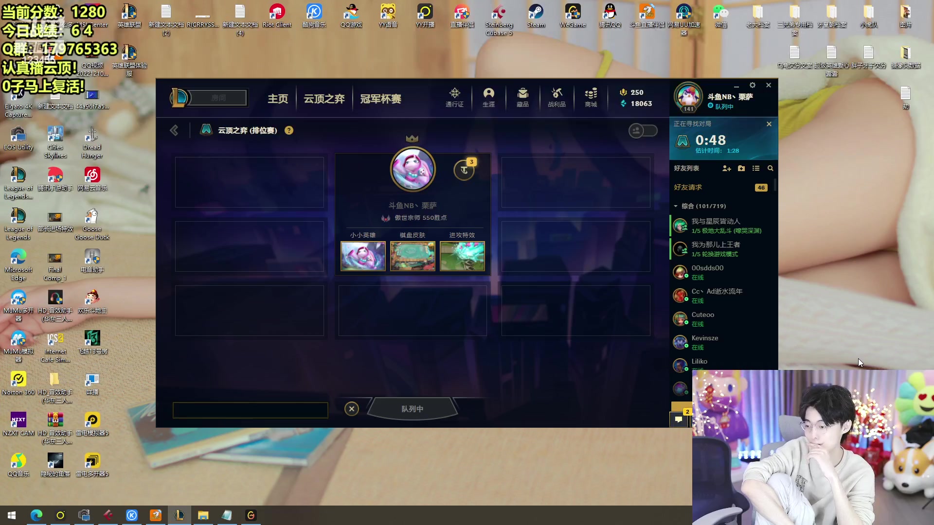 【2023-02-13 01点场】南波儿大魔王丶：栗枝独秀!!速来！
