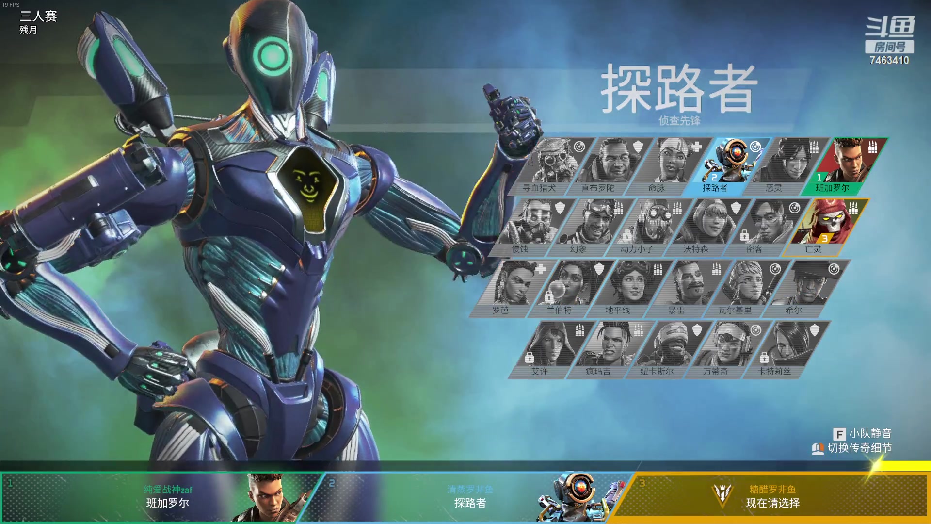 【2023-02-11 20点场】1821426615：快乐每一天，GO！