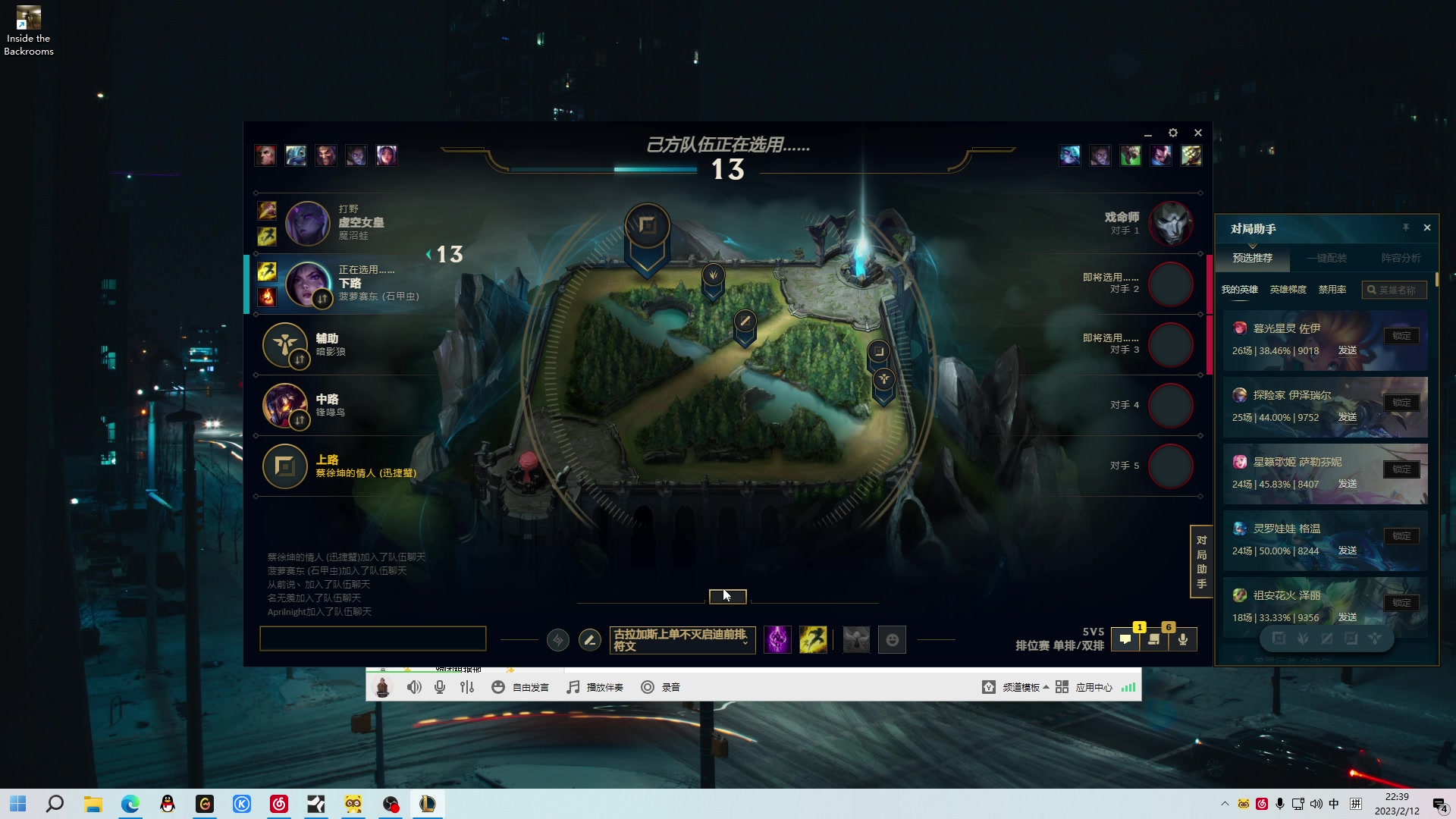 【2023-02-12 21点场】金甲EzNpc：暗黑烈焰使降临！